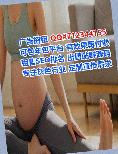紫金借卵子实业有限公司